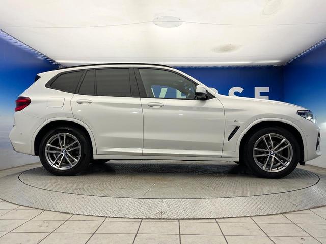 X3 xDrive 20d Mスポーツ 4WD ヘッドアップディスプレイ 全周囲カメラ パワーバックドア アダプディブクルーズ 純正19インチアルミ 前席パワーシート シートヒーター Bluetooth再生 ワンオーナー 禁煙車(20枚目)