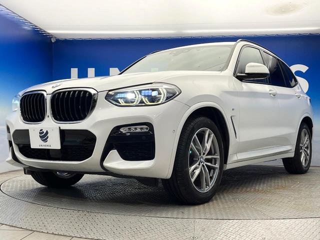 X3 xDrive 20d Mスポーツ 4WD ヘッドアップディスプレイ 全周囲カメラ パワーバックドア アダプディブクルーズ 純正19インチアルミ 前席パワーシート シートヒーター Bluetooth再生 ワンオーナー 禁煙車(28枚目)
