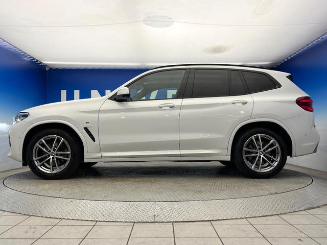 X3 xDrive 20d Mスポーツ 4WD ヘッドアップディスプレイ 全周囲カメラ パワーバックドア アダプディブクルーズ 純正19インチアルミ 前席パワーシート シートヒーター Bluetooth再生 ワンオーナー 禁煙車(30枚目)