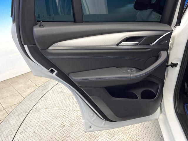 X3 xDrive 20d Mスポーツ 4WD ヘッドアップディスプレイ 全周囲カメラ パワーバックドア アダプディブクルーズ 純正19インチアルミ 前席パワーシート シートヒーター Bluetooth再生 ワンオーナー 禁煙車(42枚目)