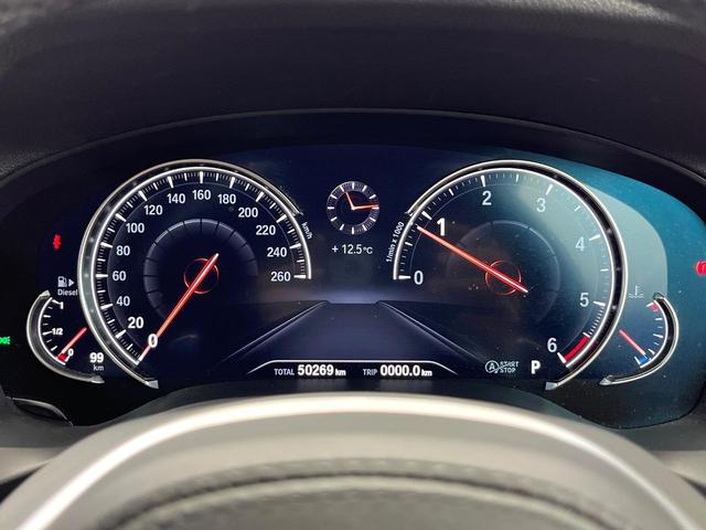 X3 xDrive 20d Mスポーツ 4WD ヘッドアップディスプレイ 全周囲カメラ パワーバックドア アダプディブクルーズ 純正19インチアルミ 前席パワーシート シートヒーター Bluetooth再生 ワンオーナー 禁煙車(49枚目)