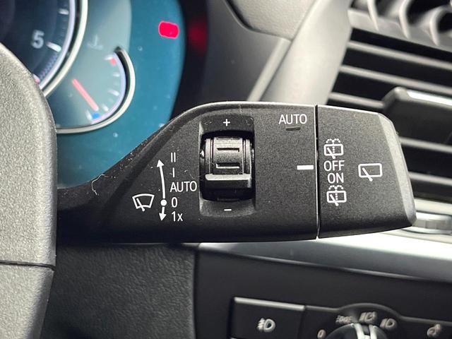 X3 xDrive 20d Mスポーツ 4WD ヘッドアップディスプレイ 全周囲カメラ パワーバックドア アダプディブクルーズ 純正19インチアルミ 前席パワーシート シートヒーター Bluetooth再生 ワンオーナー 禁煙車(52枚目)
