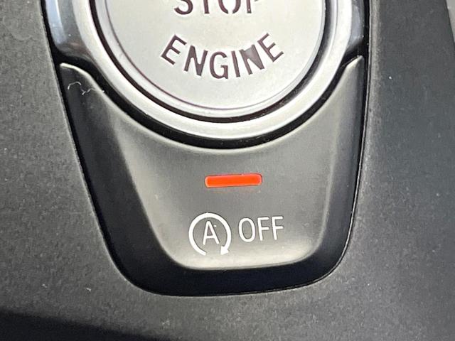 X3 xDrive 20d Mスポーツ 4WD ヘッドアップディスプレイ 全周囲カメラ パワーバックドア アダプディブクルーズ 純正19インチアルミ 前席パワーシート シートヒーター Bluetooth再生 ワンオーナー 禁煙車(57枚目)