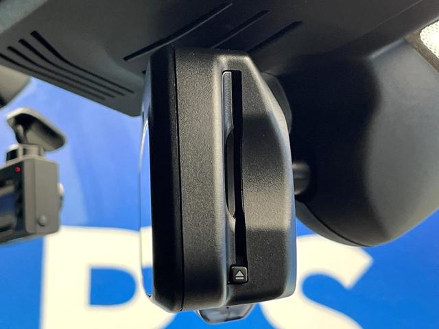 X3 xDrive 20d Mスポーツ 4WD ヘッドアップディスプレイ 全周囲カメラ パワーバックドア アダプディブクルーズ 純正19インチアルミ 前席パワーシート シートヒーター Bluetooth再生 ワンオーナー 禁煙車(69枚目)