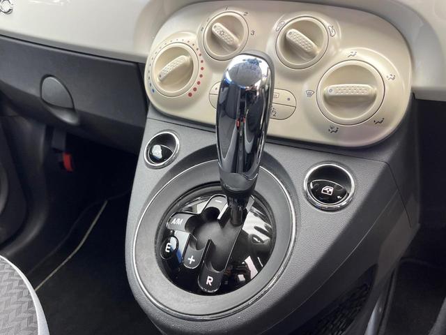 ●ＭＴモード付きＡＴ：通常は自動でおこなわれる変速（ギアチェンジ）をドライバーの操作によって意図的に変えられるシステムです。より一層普段のドライブをお楽しみいただけます！