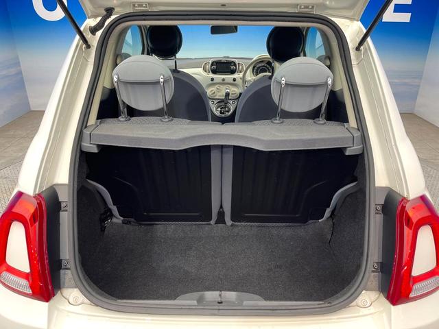 ●トランクルーム：趣味が広がる収容スペース！これだけの広さがあればお買い物やレジャーなどにも最適です！使用感も少なくきれいな状態を維持しております。