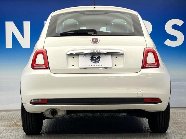 ●当店では第三者機関による車両品質鑑定を導入し、修復歴車を排除。鑑定書が発行されますので、ぱっと見ただけでは分からない箇所まで納得した上でご検討いただけます。※一部未実施の場合がございます。