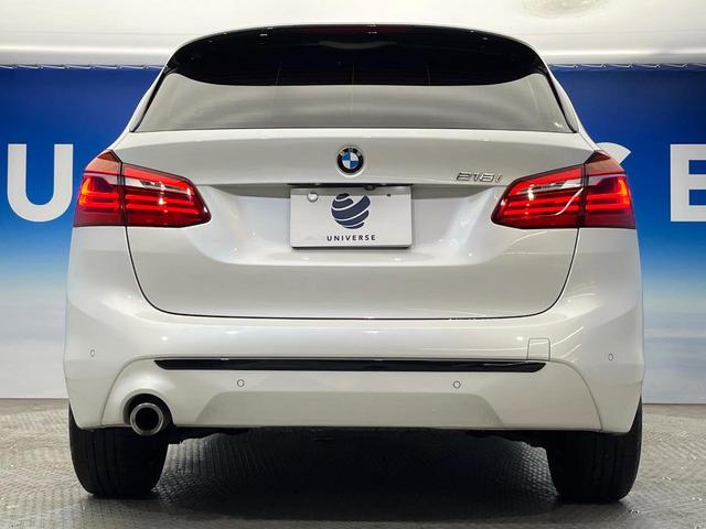 ●当店では第三者機関による車両品質鑑定を導入し、修復歴車を排除。鑑定書が発行されますので、ぱっと見ただけでは分からない箇所まで納得した上でご検討いただけます。※一部未実施の場合がございます。