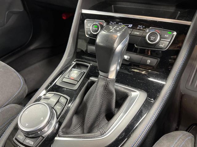 ���l�s���[�h�t���`�s�F�ʏ�͎����ł����Ȃ���ϑ��i�M�A�`�F���W�j���h���C�o�[�̑���ɂ���ĈӐ}�I�ɕς�����V�X�e���ł��B����w���i�̃h���C�u�����y���݂��������܂��I