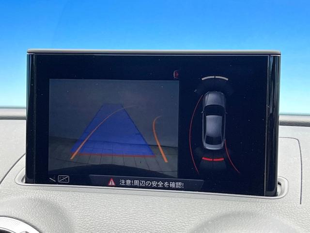 ●ガイドライン付きバックカメラ：不安な駐車もこれで安心！ガイドライン付きなので狭い箇所での駐車もラクラクです！