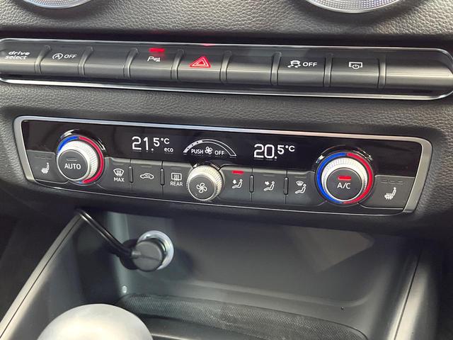 ●デュアルオートエアコン：運転席・助手席それぞれで温度設定が可能な独立式オートエアコンを標準装備しております！