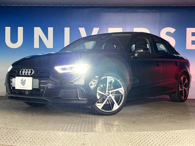 ●ＬＥＤヘッドライト：夜間走行時も良好な視界を確保し安心して運転できる高輝度ＬＥＤヘッドライトを装備！点灯速度が早く、消費電力も抑えられています。