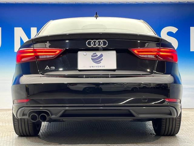 ●当店では第三者機関による車両品質鑑定を導入し、修復歴車を排除。鑑定書が発行されますので、ぱっと見ただけでは分からない箇所まで納得した上でご検討いただけます。※一部未実施の場合がございます。