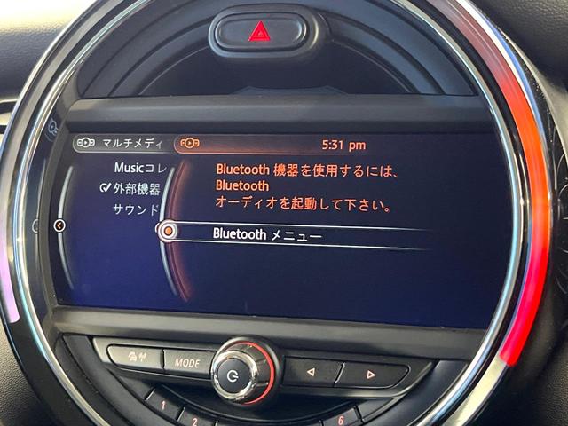 ＭＩＮＩ クーパーＳ　ライトＰＫＧ　アダプティブＬＥＤヘッドランプ　ＥＴＣ内蔵ルームミラー　デュアルオートエアコン　クルーズコントロール　純正ナビ　スマートキー　Ｂｌｕｅｔｏｏｔｈ　ＵＳＢ端子　禁煙車（6枚目）