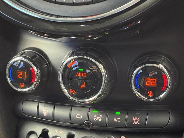 ＭＩＮＩ クーパーＳ　ライトＰＫＧ　アダプティブＬＥＤヘッドランプ　ＥＴＣ内蔵ルームミラー　デュアルオートエアコン　クルーズコントロール　純正ナビ　スマートキー　Ｂｌｕｅｔｏｏｔｈ　ＵＳＢ端子　禁煙車（7枚目）