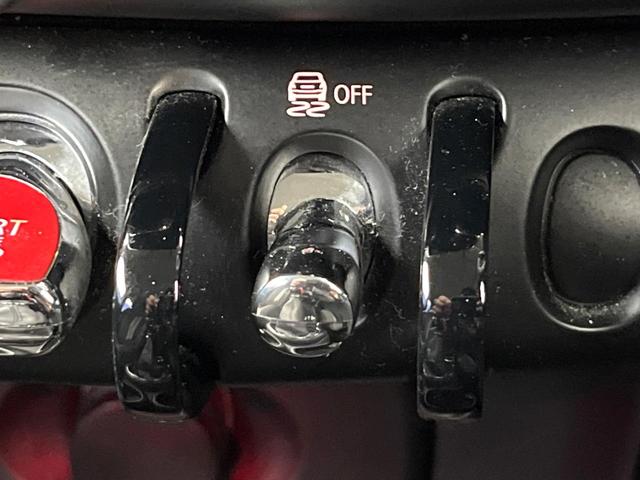 ＭＩＮＩ クーパーＳ　ライトＰＫＧ　アダプティブＬＥＤヘッドランプ　ＥＴＣ内蔵ルームミラー　デュアルオートエアコン　クルーズコントロール　純正ナビ　スマートキー　Ｂｌｕｅｔｏｏｔｈ　ＵＳＢ端子　禁煙車（56枚目）