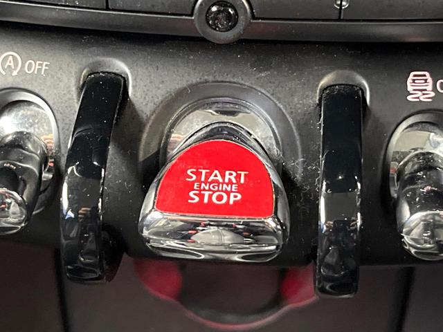 ＭＩＮＩ クーパーＳ　ライトＰＫＧ　アダプティブＬＥＤヘッドランプ　ＥＴＣ内蔵ルームミラー　デュアルオートエアコン　クルーズコントロール　純正ナビ　スマートキー　Ｂｌｕｅｔｏｏｔｈ　ＵＳＢ端子　禁煙車（57枚目）