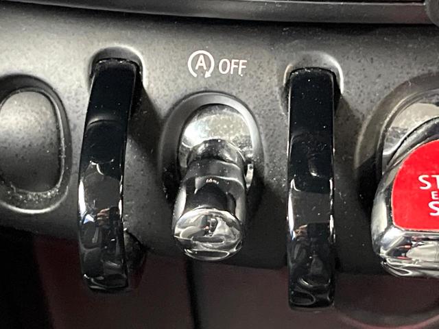 ＭＩＮＩ クーパーＳ　ライトＰＫＧ　アダプティブＬＥＤヘッドランプ　ＥＴＣ内蔵ルームミラー　デュアルオートエアコン　クルーズコントロール　純正ナビ　スマートキー　Ｂｌｕｅｔｏｏｔｈ　ＵＳＢ端子　禁煙車（58枚目）