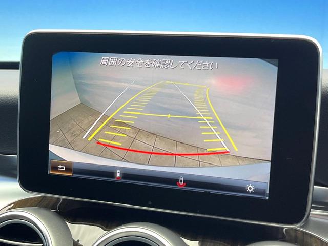 Ｃクラス Ｃ２００アバンギャルド　ベーシックＰＫＧ　レーダーセーフティＰＫＧ　ハーフレザーシート　前席シートヒーター　運転席メモリー付パワーシート　オートマチックハイビーム　プライバシーガラス　純正ナビ　バックカメラ　地デジＴＶ　禁煙（4枚目）