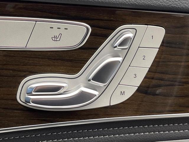 Ｃクラス Ｃ２００アバンギャルド　ベーシックＰＫＧ　レーダーセーフティＰＫＧ　ハーフレザーシート　前席シートヒーター　運転席メモリー付パワーシート　オートマチックハイビーム　プライバシーガラス　純正ナビ　バックカメラ　地デジＴＶ　禁煙（7枚目）