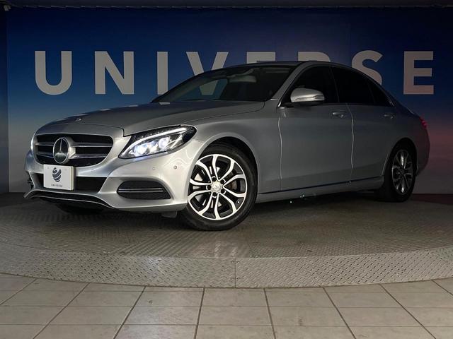 Ｃクラス Ｃ２００アバンギャルド　ベーシックＰＫＧ　レーダーセーフティＰＫＧ　ハーフレザーシート　前席シートヒーター　運転席メモリー付パワーシート　オートマチックハイビーム　プライバシーガラス　純正ナビ　バックカメラ　地デジＴＶ　禁煙（13枚目）