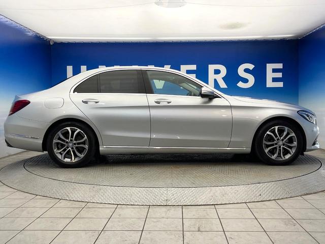 Ｃクラス Ｃ２００アバンギャルド　ベーシックＰＫＧ　レーダーセーフティＰＫＧ　ハーフレザーシート　前席シートヒーター　運転席メモリー付パワーシート　オートマチックハイビーム　プライバシーガラス　純正ナビ　バックカメラ　地デジＴＶ　禁煙（19枚目）