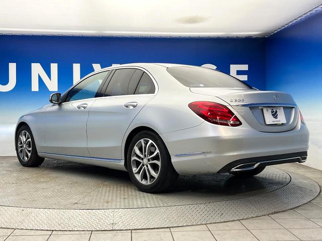 Ｃクラス Ｃ２００アバンギャルド　ベーシックＰＫＧ　レーダーセーフティＰＫＧ　ハーフレザーシート　前席シートヒーター　運転席メモリー付パワーシート　オートマチックハイビーム　プライバシーガラス　純正ナビ　バックカメラ　地デジＴＶ　禁煙（28枚目）