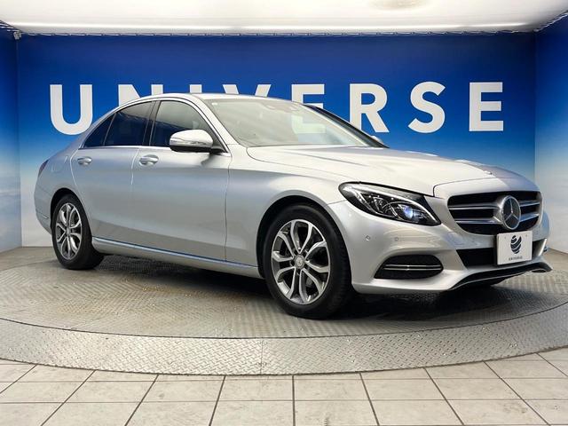 Ｃクラス Ｃ２００アバンギャルド　ベーシックＰＫＧ　レーダーセーフティＰＫＧ　ハーフレザーシート　前席シートヒーター　運転席メモリー付パワーシート　オートマチックハイビーム　プライバシーガラス　純正ナビ　バックカメラ　地デジＴＶ　禁煙（29枚目）