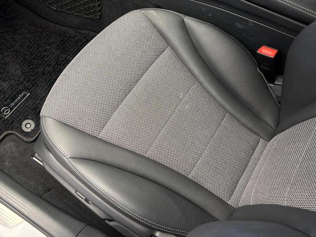 Ｃクラス Ｃ２００アバンギャルド　ベーシックＰＫＧ　レーダーセーフティＰＫＧ　ハーフレザーシート　前席シートヒーター　運転席メモリー付パワーシート　オートマチックハイビーム　プライバシーガラス　純正ナビ　バックカメラ　地デジＴＶ　禁煙（41枚目）