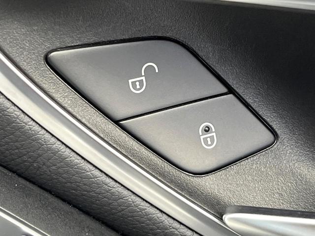 Ｃクラス Ｃ２００アバンギャルド　ベーシックＰＫＧ　レーダーセーフティＰＫＧ　ハーフレザーシート　前席シートヒーター　運転席メモリー付パワーシート　オートマチックハイビーム　プライバシーガラス　純正ナビ　バックカメラ　地デジＴＶ　禁煙（48枚目）