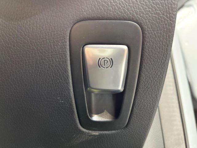 Ｃクラス Ｃ２００アバンギャルド　ベーシックＰＫＧ　レーダーセーフティＰＫＧ　ハーフレザーシート　前席シートヒーター　運転席メモリー付パワーシート　オートマチックハイビーム　プライバシーガラス　純正ナビ　バックカメラ　地デジＴＶ　禁煙（51枚目）