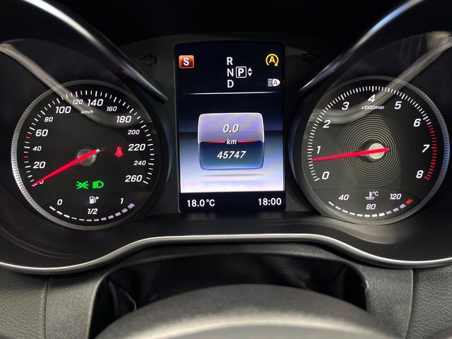 Ｃクラス Ｃ２００アバンギャルド　ベーシックＰＫＧ　レーダーセーフティＰＫＧ　ハーフレザーシート　前席シートヒーター　運転席メモリー付パワーシート　オートマチックハイビーム　プライバシーガラス　純正ナビ　バックカメラ　地デジＴＶ　禁煙（58枚目）