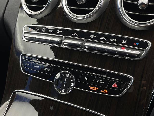 Ｃクラス Ｃ２００アバンギャルド　ベーシックＰＫＧ　レーダーセーフティＰＫＧ　ハーフレザーシート　前席シートヒーター　運転席メモリー付パワーシート　オートマチックハイビーム　プライバシーガラス　純正ナビ　バックカメラ　地デジＴＶ　禁煙（60枚目）