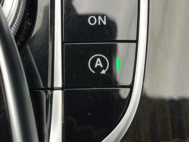 Ｃクラス Ｃ２００アバンギャルド　ベーシックＰＫＧ　レーダーセーフティＰＫＧ　ハーフレザーシート　前席シートヒーター　運転席メモリー付パワーシート　オートマチックハイビーム　プライバシーガラス　純正ナビ　バックカメラ　地デジＴＶ　禁煙（62枚目）