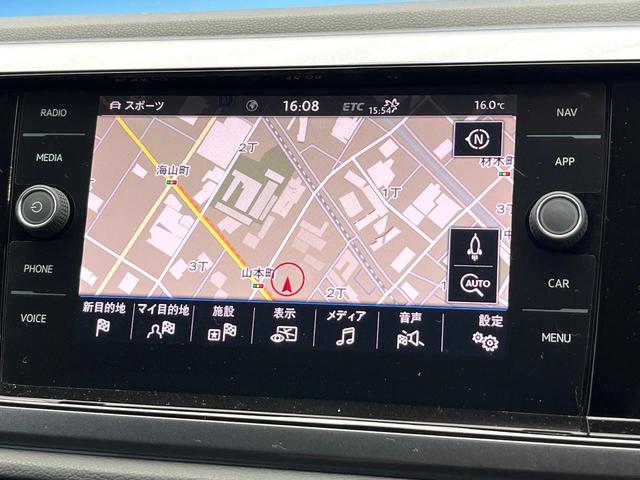 ポロ ＴＳＩ　Ｒライン　セーフティＰＫＧ　ディスカバープロＰＫＧ　テクノロジーＰＫＧ　バックカメラ　アダプティブクルーズコントロール　ＬＥＤヘッドランプ　スポーツサスペンション　レインセンサー　デュアルオートエアコン　禁煙車（6枚目）