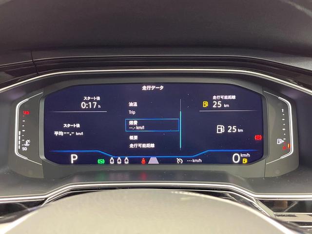 ポロ ＴＳＩ　Ｒライン　セーフティＰＫＧ　ディスカバープロＰＫＧ　テクノロジーＰＫＧ　バックカメラ　アダプティブクルーズコントロール　ＬＥＤヘッドランプ　スポーツサスペンション　レインセンサー　デュアルオートエアコン　禁煙車（49枚目）