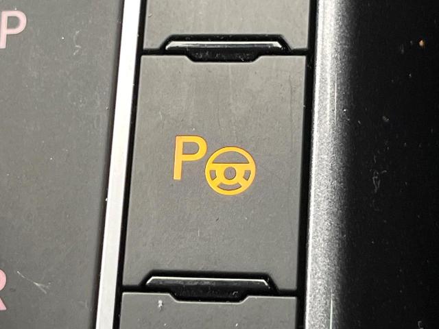 ポロ ＴＳＩ　Ｒライン　セーフティＰＫＧ　ディスカバープロＰＫＧ　テクノロジーＰＫＧ　バックカメラ　アダプティブクルーズコントロール　ＬＥＤヘッドランプ　スポーツサスペンション　レインセンサー　デュアルオートエアコン　禁煙車（62枚目）