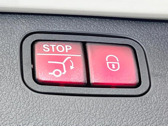Ｃクラスステーションワゴン Ｃ２２０ｄ　ワゴンアバンギャルド　ＡＭＧライン　現行モデル　パノラミックスライディングルーフ　ベーシックＰＫＧ　レザーエクスクルーシブＰＫＧ　ワンオーナー　フットトランクオープナー　全周囲カメラ　メルセデスミーコネクト　前席シートヒーター　禁煙車（7枚目）
