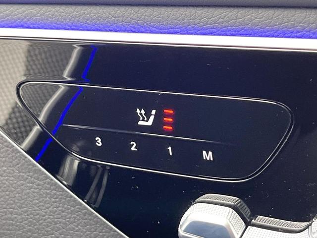 Ｃクラスステーションワゴン Ｃ２２０ｄ　ワゴンアバンギャルド　ＡＭＧライン　現行モデル　パノラミックスライディングルーフ　ベーシックＰＫＧ　レザーエクスクルーシブＰＫＧ　ワンオーナー　フットトランクオープナー　全周囲カメラ　メルセデスミーコネクト　前席シートヒーター　禁煙車（8枚目）