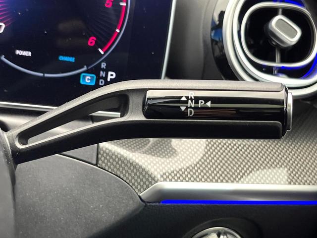 Ｃクラスステーションワゴン Ｃ２２０ｄ　ワゴンアバンギャルド　ＡＭＧライン　現行モデル　パノラミックスライディングルーフ　ベーシックＰＫＧ　レザーエクスクルーシブＰＫＧ　ワンオーナー　フットトランクオープナー　全周囲カメラ　メルセデスミーコネクト　前席シートヒーター　禁煙車（12枚目）