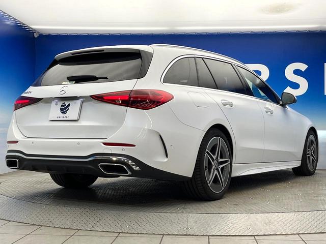 Ｃクラスステーションワゴン Ｃ２２０ｄ　ワゴンアバンギャルド　ＡＭＧライン　現行モデル　パノラミックスライディングルーフ　ベーシックＰＫＧ　レザーエクスクルーシブＰＫＧ　ワンオーナー　フットトランクオープナー　全周囲カメラ　メルセデスミーコネクト　前席シートヒーター　禁煙車（18枚目）