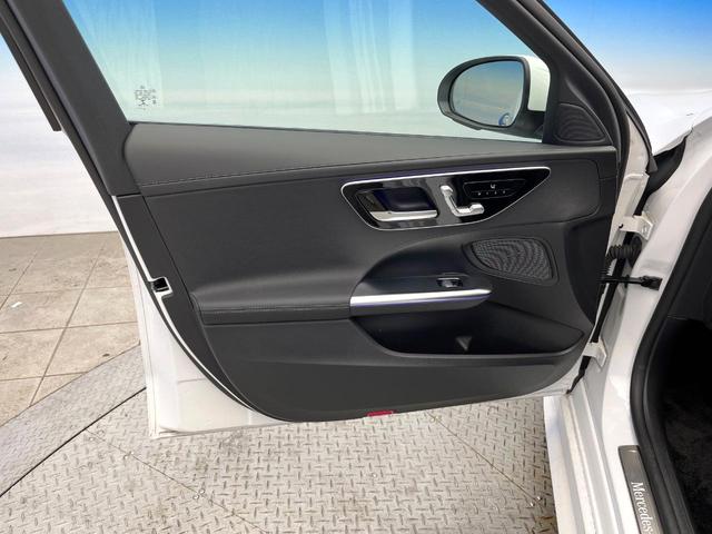 Ｃクラスステーションワゴン Ｃ２２０ｄ　ワゴンアバンギャルド　ＡＭＧライン　現行モデル　パノラミックスライディングルーフ　ベーシックＰＫＧ　レザーエクスクルーシブＰＫＧ　ワンオーナー　フットトランクオープナー　全周囲カメラ　メルセデスミーコネクト　前席シートヒーター　禁煙車（40枚目）