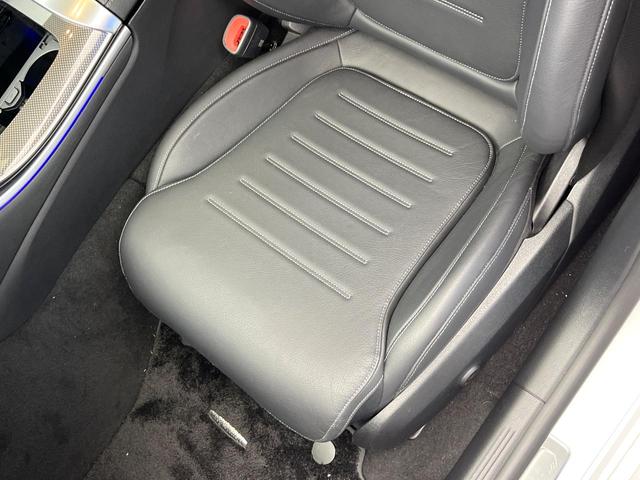 Ｃクラスステーションワゴン Ｃ２２０ｄ　ワゴンアバンギャルド　ＡＭＧライン　現行モデル　パノラミックスライディングルーフ　ベーシックＰＫＧ　レザーエクスクルーシブＰＫＧ　ワンオーナー　フットトランクオープナー　全周囲カメラ　メルセデスミーコネクト　前席シートヒーター　禁煙車（45枚目）