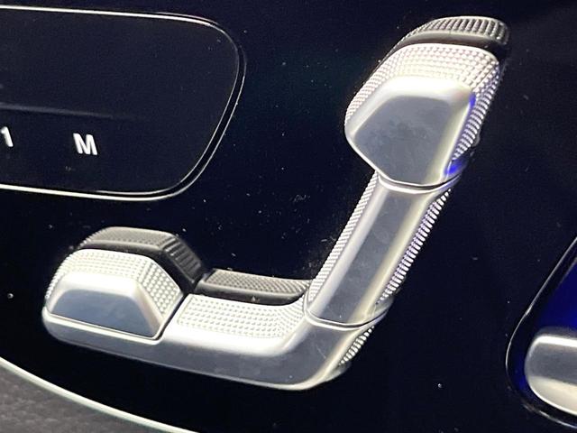 Ｃクラスステーションワゴン Ｃ２２０ｄ　ワゴンアバンギャルド　ＡＭＧライン　現行モデル　パノラミックスライディングルーフ　ベーシックＰＫＧ　レザーエクスクルーシブＰＫＧ　ワンオーナー　フットトランクオープナー　全周囲カメラ　メルセデスミーコネクト　前席シートヒーター　禁煙車（49枚目）