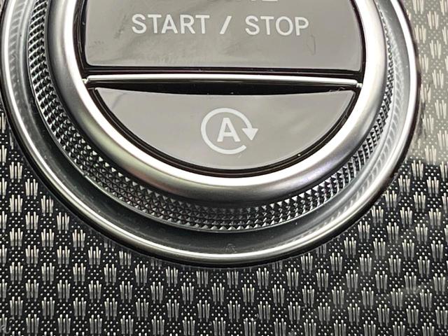 Ｃクラスステーションワゴン Ｃ２２０ｄ　ワゴンアバンギャルド　ＡＭＧライン　現行モデル　パノラミックスライディングルーフ　ベーシックＰＫＧ　レザーエクスクルーシブＰＫＧ　ワンオーナー　フットトランクオープナー　全周囲カメラ　メルセデスミーコネクト　前席シートヒーター　禁煙車（58枚目）