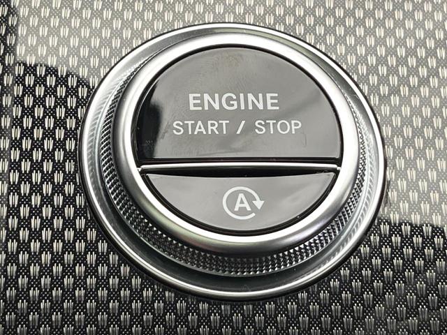 Ｃクラスステーションワゴン Ｃ２２０ｄ　ワゴンアバンギャルド　ＡＭＧライン　現行モデル　パノラミックスライディングルーフ　ベーシックＰＫＧ　レザーエクスクルーシブＰＫＧ　ワンオーナー　フットトランクオープナー　全周囲カメラ　メルセデスミーコネクト　前席シートヒーター　禁煙車（59枚目）