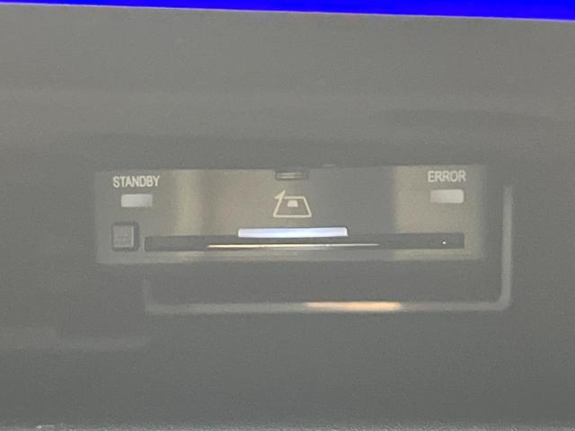 Ｃクラスステーションワゴン Ｃ２２０ｄ　ワゴンアバンギャルド　ＡＭＧライン　現行モデル　パノラミックスライディングルーフ　ベーシックＰＫＧ　レザーエクスクルーシブＰＫＧ　ワンオーナー　フットトランクオープナー　全周囲カメラ　メルセデスミーコネクト　前席シートヒーター　禁煙車（63枚目）