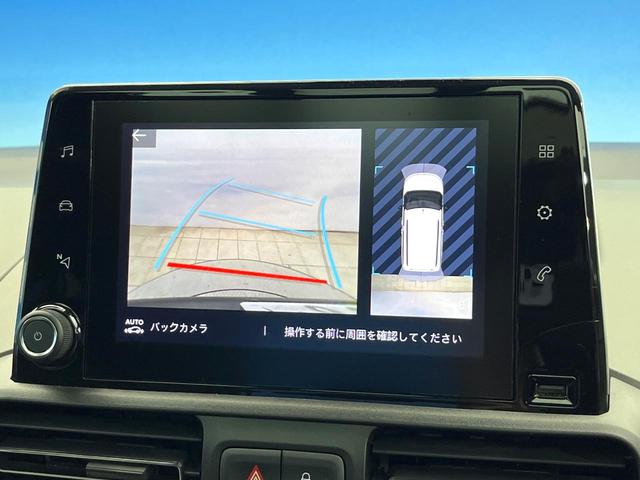ベルランゴ シャイン　ワンオーナー　マルチパノラミックルーフ　ＡＰＰＬＥＣＡＲＰＬＡＹ　バックカメラ　後席３席独立シート　後席サンブラインド　スマートフォンワイヤレスチャージング　デュアルオートエアコン　禁煙車（6枚目）