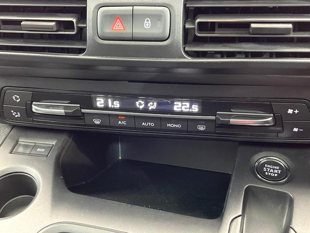 ベルランゴ シャイン　ワンオーナー　マルチパノラミックルーフ　ＡＰＰＬＥＣＡＲＰＬＡＹ　バックカメラ　後席３席独立シート　後席サンブラインド　スマートフォンワイヤレスチャージング　デュアルオートエアコン　禁煙車（8枚目）