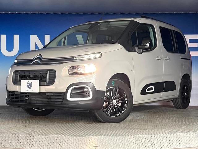 ベルランゴ シャイン　ワンオーナー　マルチパノラミックルーフ　ＡＰＰＬＥＣＡＲＰＬＡＹ　バックカメラ　後席３席独立シート　後席サンブラインド　スマートフォンワイヤレスチャージング　デュアルオートエアコン　禁煙車（14枚目）